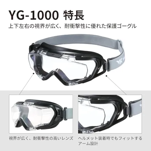 Yamamoto Optical Protective Goggles Anti-Fog Scratch Resistant YG-1000 Japan