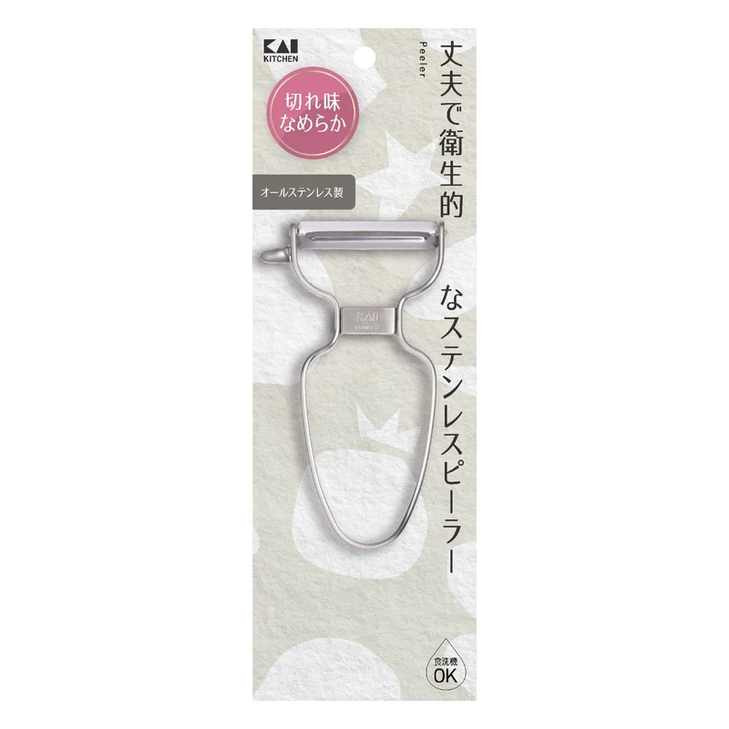 KAI Stainless Steel Peeler Comfortable Handle Dishwasher Safe DH8009 Silver