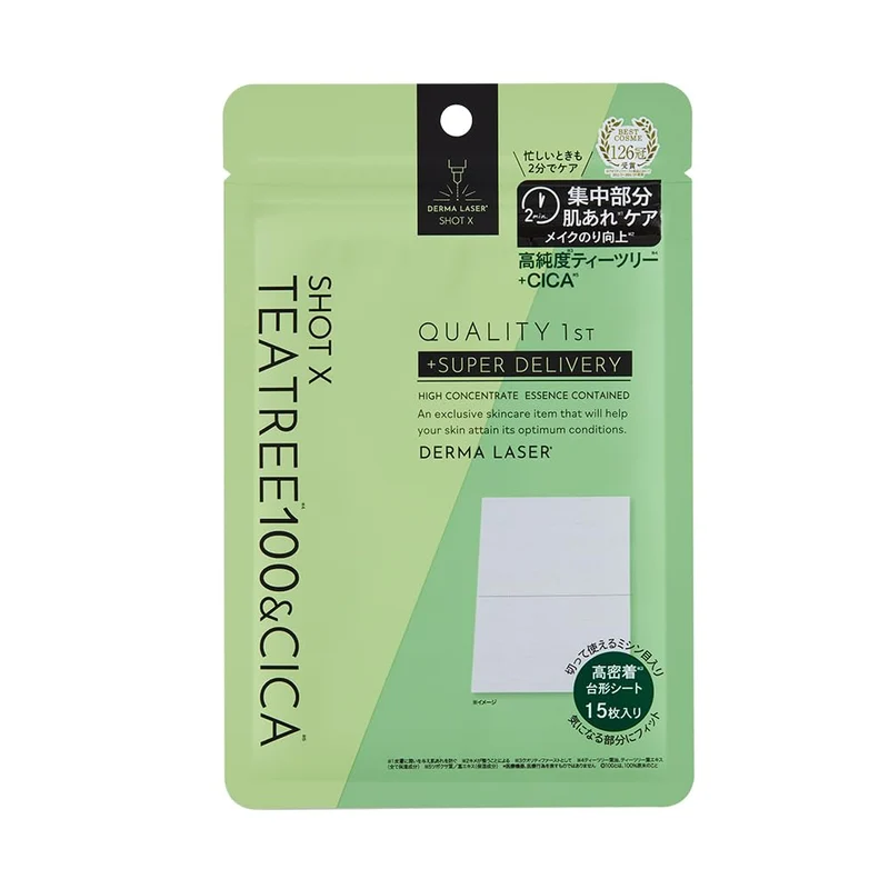 Quality First Derma Laser Shot X Super Tea Tree 100 Cica Sheet 15 Pieces