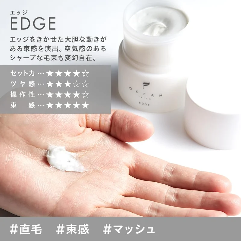 Ocean Trico Hair Wax Edge 80g For Men and Women Strong Hold Styling