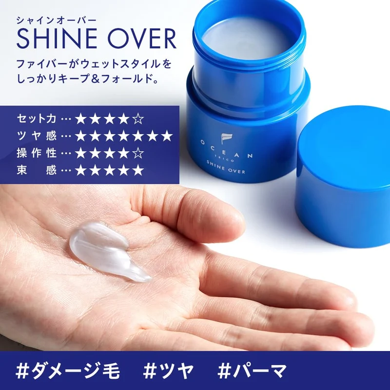 Ocean Trico Shine Over Hair Wax 80g Unisex Hard Hold Styling