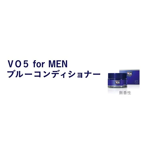 VO5 Blue Conditioner for Men Unscented 85G