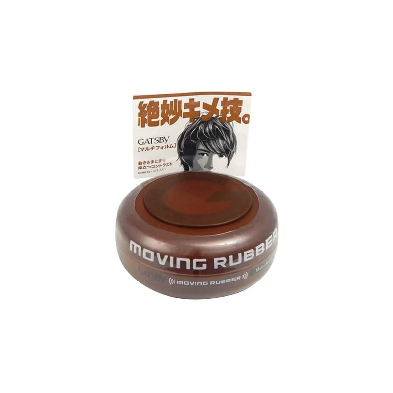Gatsby Moving Rubber Multi-Form Hair Wax 80g