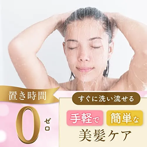 LUCIDO-L Oil Argan Rich Hair Treatment Mask 220g