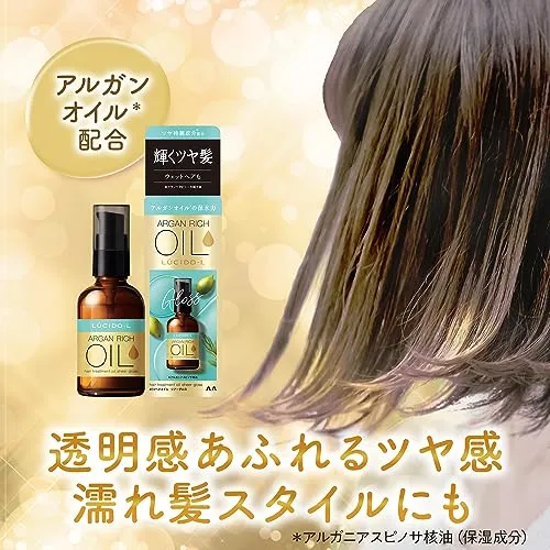 Lucido-L Argan Rich Hair Treatment Oil Sheer Gloss