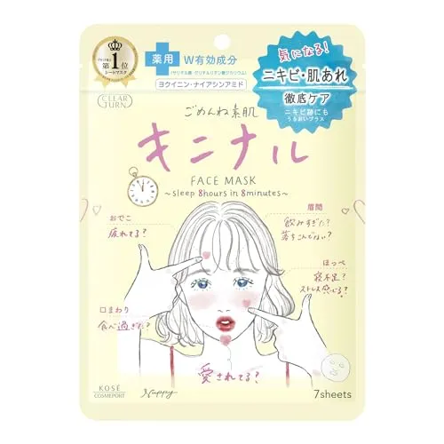 KOSE Clear Turn Sorry Skin Kininal Mask Face Mask 7sheets