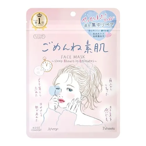 KOSE Clear Turn Sorry Bare Skin Mask 7 sheets