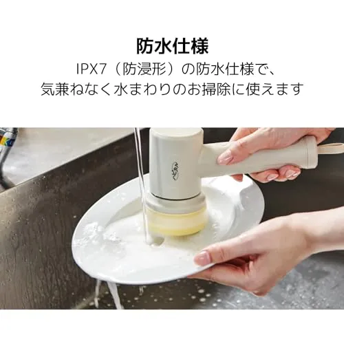 APIX Hapical Multiscrubber IPX7 waterproof Rechargeable AHR-505(IV)