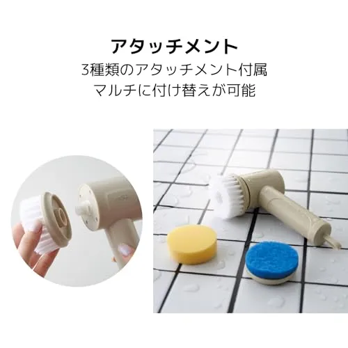 APIX Hapical Multiscrubber IPX7 waterproof Rechargeable AHR-505(IV)