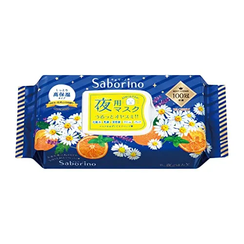 Saborino Night Face Mask Night Pack