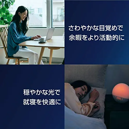 Philips SmartSleep Wake Up Light Optical Alarm Clock HF3519/15 White
