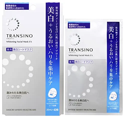 Transino Whitening Facial Mask EX 4 Sheets