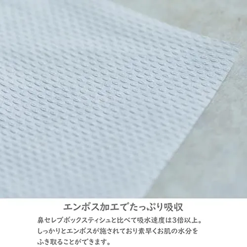 Nepia Nose Celeb Facial Towel for Face Wash 240 Thick Sheets (120 Pairs)