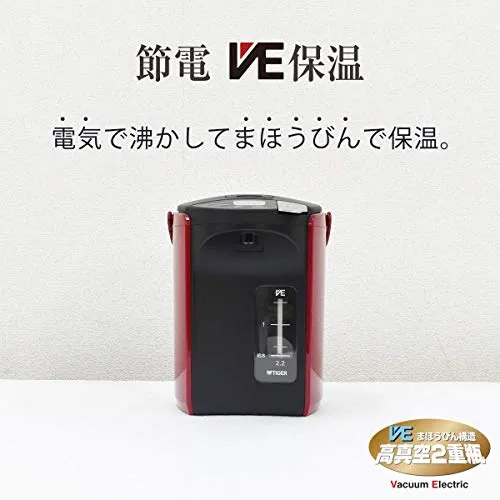 TIGER ELECTRIC Kettle 3.0L Vaporless VE Electric Hot Water Bottle Red PIP-A300-R