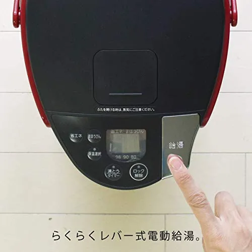 TIGER ELECTRIC Kettle 3.0L Vaporless VE Electric Hot Water Bottle Red PIP-A300-R