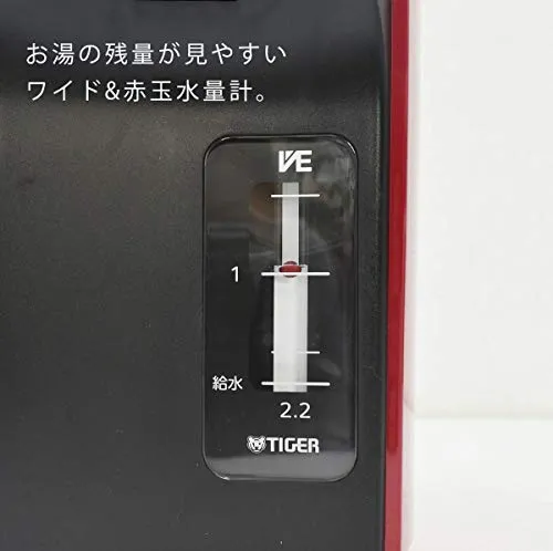 TIGER ELECTRIC Kettle 3.0L Vaporless VE Electric Hot Water Bottle Red PIP-A300-R