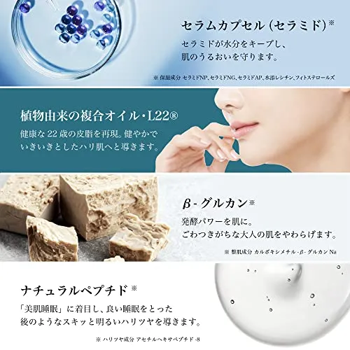 Lululun Precious Face Mask Precious 7pcs Aging Care