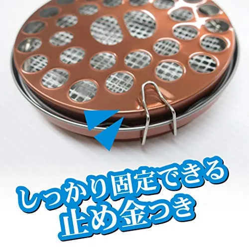 KINCHO Hanging Katori Senko Coil Dish Mosquito Coil Holder Regular Size