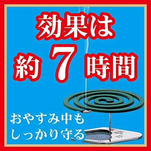 KINCHO Katori Senko Mosquito Coils 10pack Effective Against Flies Thick Roll for Camping & Outdoors