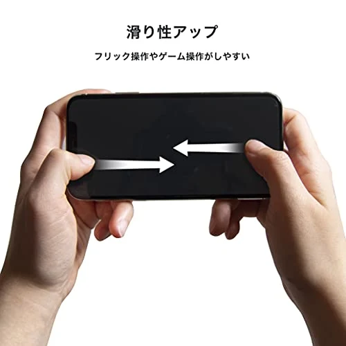 Fusso SmartPhone Coating Kit 3ml Fingerprint Oleophobic Cleaner FDC003 Japan