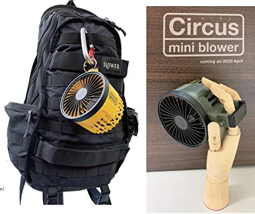SLOWER Fan Mini Blower Circus Olive Blower Fan
