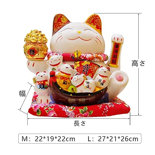 Maneki Neko gift