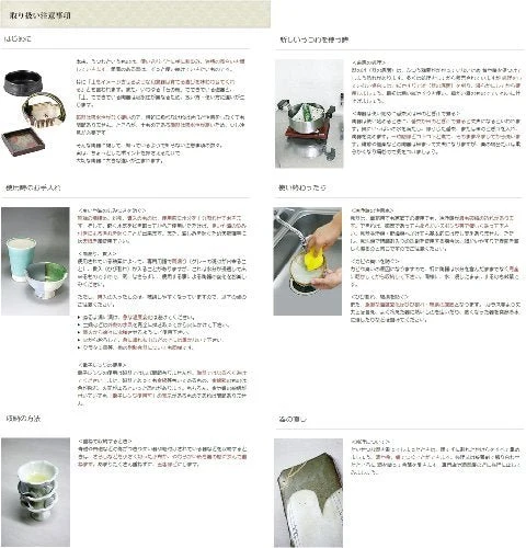ManekiNeko ceramics
