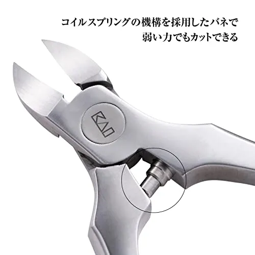 Kai Corporation Sekisaroku Nipper Tsume-Kiri Regular Handle (with cap) Tsume-Kiri Nipper