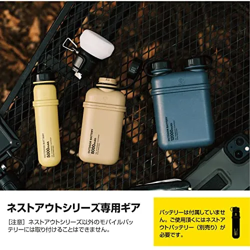 ELECOM LED Lantern Nestout Flash-1 Lamp-1
