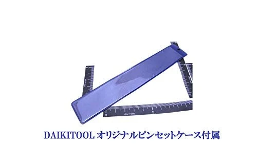 Kowa Tweezers K-1AA Precision Tweezers