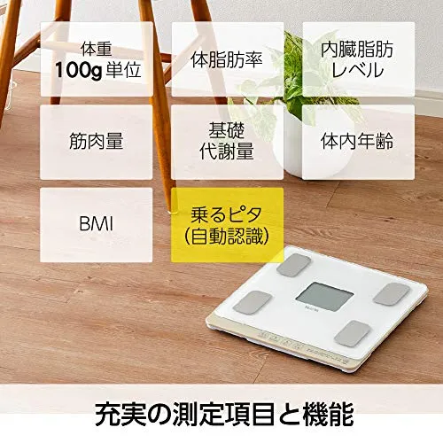Tanita Body Composition Scale BC-758-WH Weight scale