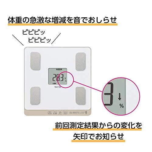 Tanita Body Composition Scale BC-758-WH Weight scale