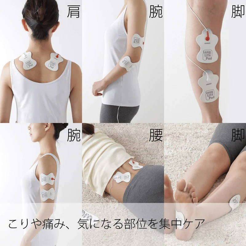 OMRON HV-F127 Tens Therapy