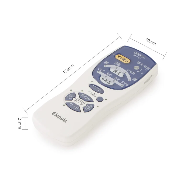 OMRON HV-F127 Tens Therapy