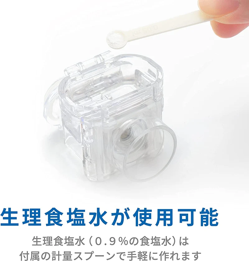 A&D Portable Ultrasonic Inhaler UN-302