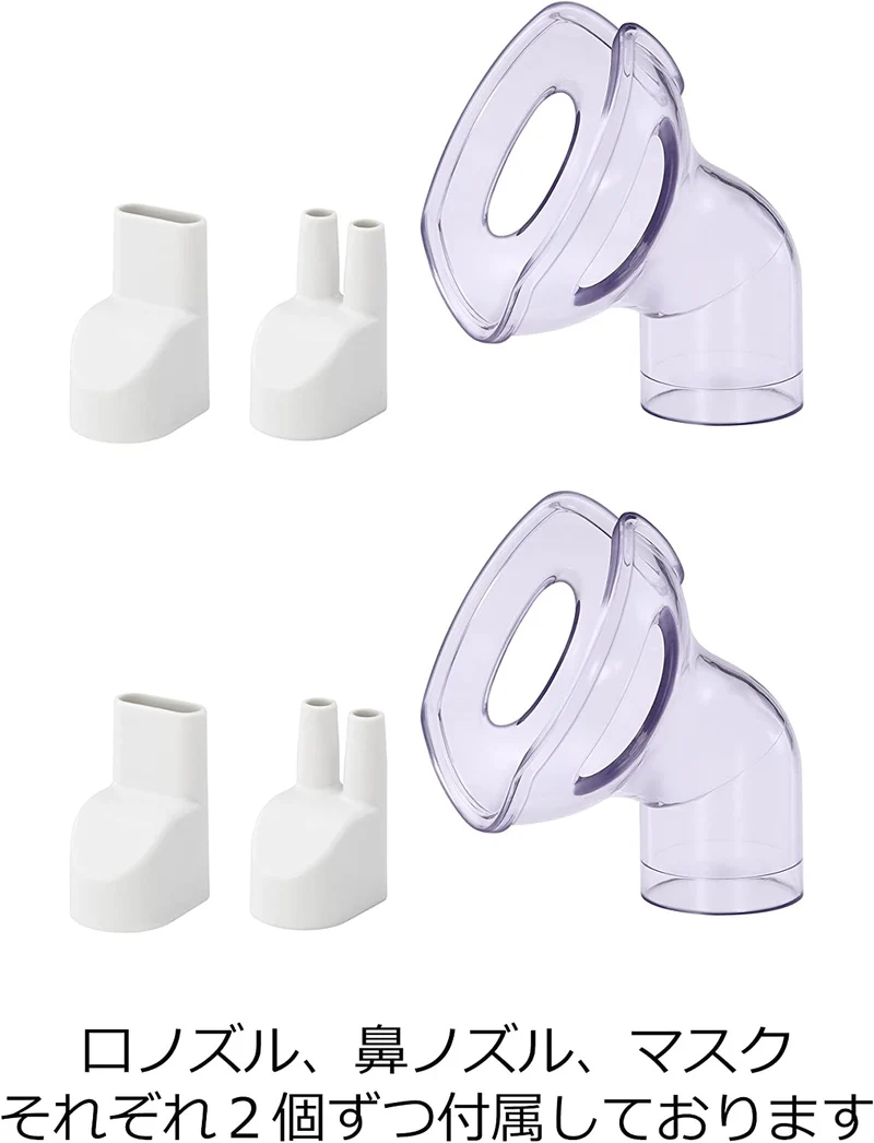 A&D Steam Inhaler UN-135 Approx. 43°C Steam AC100V