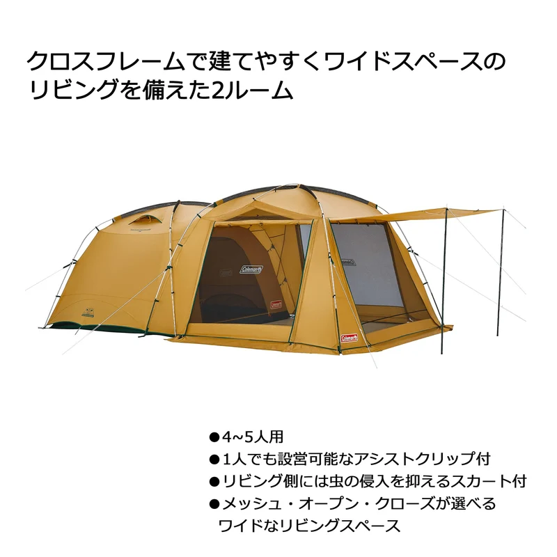 Coleman 2000038139 [Tuff Screen 2 Room House / MDX]