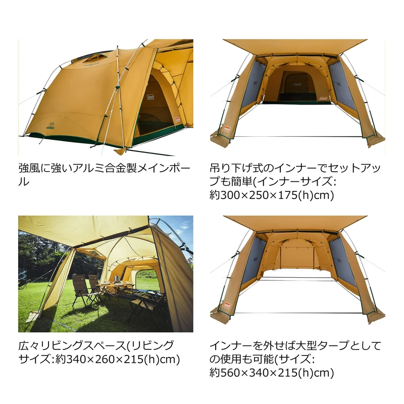Coleman 2000038139 [Tuff Screen 2 Room House / MDX]